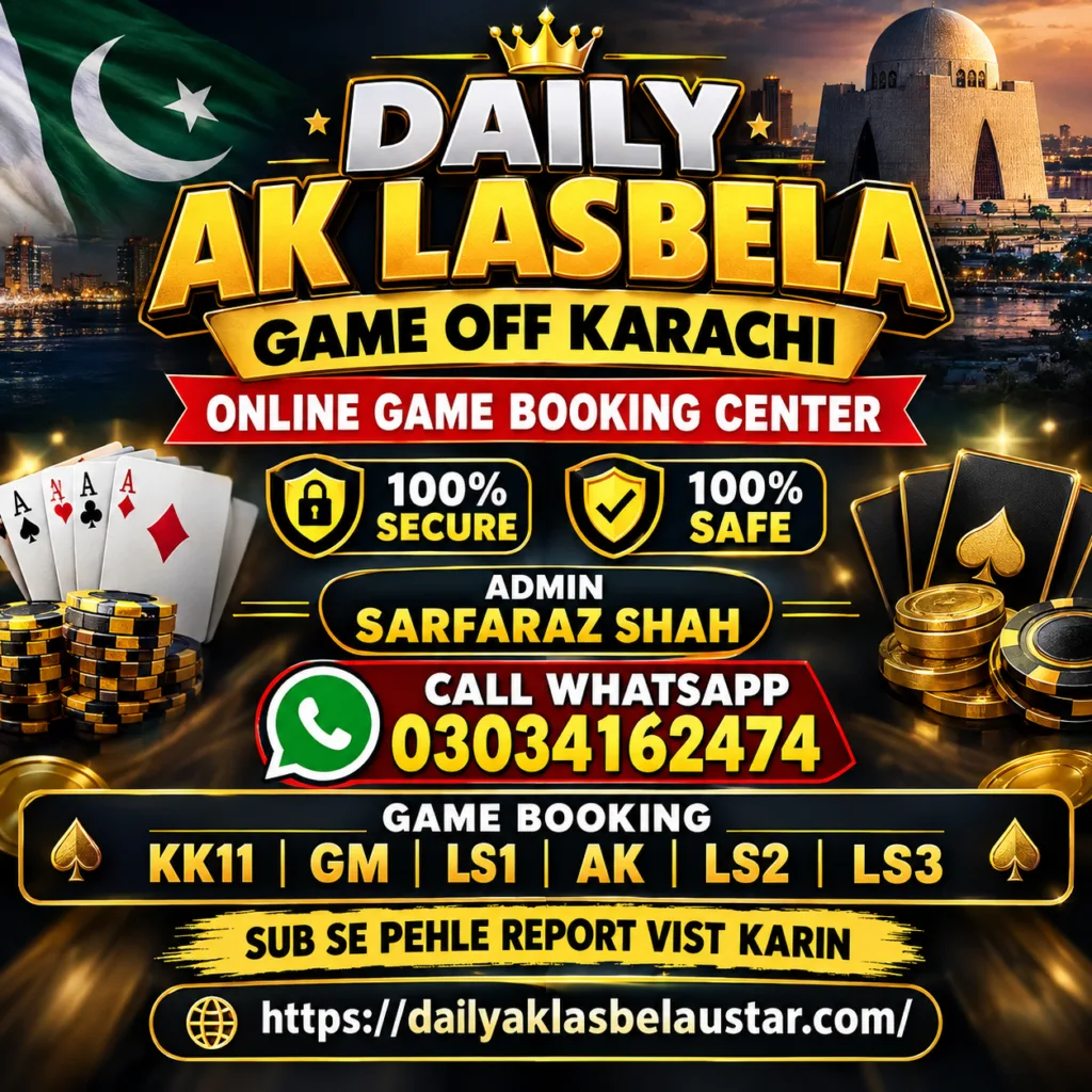 AK Lasbela Game Karachi Result 25-09-2026
